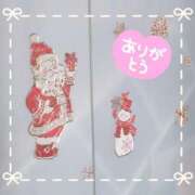 ヒメ日記 2025/11/30 13:45 投稿 西川【にしかわ】 丸妻 西船橋店