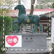 ヒメ日記 2026/01/02 11:37 投稿 西川【にしかわ】 丸妻 西船橋店