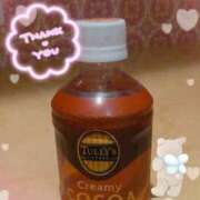 ヒメ日記 2026/01/25 14:40 投稿 西川【にしかわ】 丸妻 西船橋店