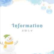 ヒメ日記 2026/02/16 20:59 投稿 西川【にしかわ】 丸妻 西船橋店