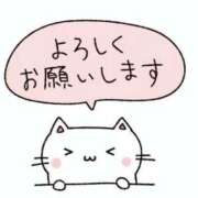 ヒメ日記 2026/03/08 17:28 投稿 西川【にしかわ】 丸妻 西船橋店