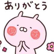 ヒメ日記 2026/03/31 23:58 投稿 西川【にしかわ】 丸妻 西船橋店