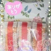 西川【にしかわ】 昨日のお礼💌 丸妻 西船橋店