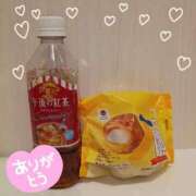 西川【にしかわ】 昨日のお礼💌 丸妻 西船橋店