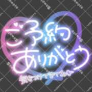 ヒメ日記 2026/09/25 14:51 投稿 西川【にしかわ】 丸妻 西船橋店