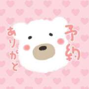 ヒメ日記 2026/10/19 19:57 投稿 西川【にしかわ】 丸妻 西船橋店