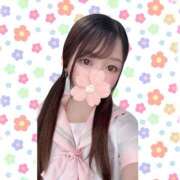 ヒメ日記 2025/04/07 12:05 投稿 みつき ぷるりんクエスト上野浅草鶯谷秋葉原デリヘル王国