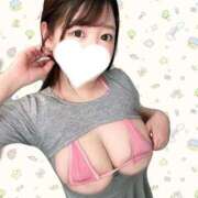 ヒメ日記 2025/04/11 16:09 投稿 みつき ぷるりんクエスト上野浅草鶯谷秋葉原デリヘル王国