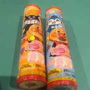 ヒメ日記 2025/05/15 14:48 投稿 みき Gossip girl