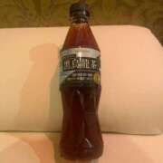 ヒメ日記 2025/05/17 14:23 投稿 みき Gossip girl