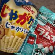 ヒメ日記 2025/07/15 13:51 投稿 みき Gossip girl