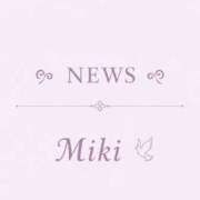 ヒメ日記 2026/07/31 18:17 投稿 みき Gossip girl