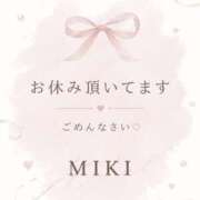 ヒメ日記 2026/08/15 09:28 投稿 みき Gossip girl