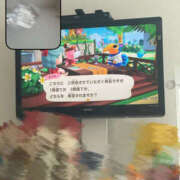 ヒメ日記 2025/11/09 19:32 投稿 みか パイの巣