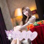 ヒメ日記 2025/04/24 00:00 投稿 いくみ クラブダイアモンド新宿店