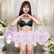 ヒメ日記 2025/04/25 18:00 投稿 いくみ クラブダイアモンド新宿店