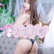 ヒメ日記 2025/05/04 21:00 投稿 いくみ クラブダイアモンド新宿店