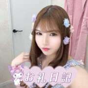 ヒメ日記 2025/05/10 23:10 投稿 いくみ クラブダイアモンド新宿店