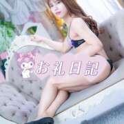 ヒメ日記 2025/05/16 18:00 投稿 いくみ クラブダイアモンド新宿店