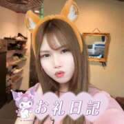 ヒメ日記 2025/05/19 20:00 投稿 いくみ クラブダイアモンド新宿店