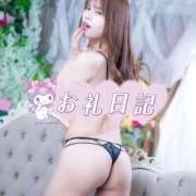 ヒメ日記 2025/05/25 16:00 投稿 いくみ クラブダイアモンド新宿店