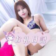 ヒメ日記 2025/05/26 09:00 投稿 いくみ クラブダイアモンド新宿店