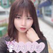 ヒメ日記 2025/12/03 19:09 投稿 いくみ クラブダイアモンド新宿店