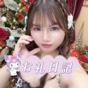 ヒメ日記 2025/12/03 20:00 投稿 いくみ クラブダイアモンド新宿店