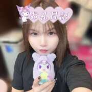 いくみ 【お礼日記】新宿で一番熱い秘密の時間…Nくんへ クラブダイアモンド新宿店