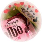 ヒメ日記 2025/05/23 19:44 投稿 ほなみ オトナのハンドメイド