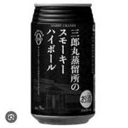 ヒメ日記 2025/06/10 20:58 投稿 ほなみ オトナのハンドメイド