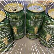 ヒメ日記 2025/07/12 14:08 投稿 ほなみ オトナのハンドメイド