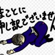 ヒメ日記 2025/11/11 16:37 投稿 ほなみ オトナのハンドメイド