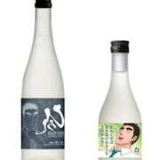 ほなみ おもしろいお酒みーつけた！2 オトナのハンドメイド