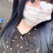 ヒメ日記 2025/04/25 11:45 投稿 ふわり ドキドキＮＴＲ寝取られ生電話