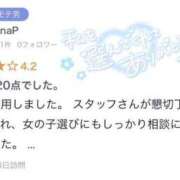 ヒメ日記 2025/07/12 21:25 投稿 ふわり ドキドキＮＴＲ寝取られ生電話