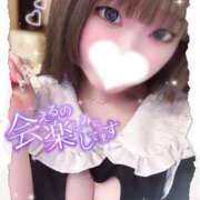 ヒメ日記 2025/08/06 20:25 投稿 ふわり ドキドキＮＴＲ寝取られ生電話