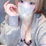 ふわり 会える時に会いたいな🫂♡ ドキドキＮＴＲ寝取られ生電話