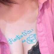 ヒメ日記 2025/06/13 01:15 投稿 あかね ナチュラルプリンセス