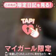 ヒメ日記 2025/04/26 22:01 投稿 ネム マテリアル