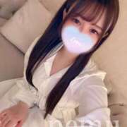 ヒメ日記 2025/04/27 10:16 投稿 ネム マテリアル