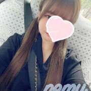 ヒメ日記 2025/05/07 13:01 投稿 ネム マテリアル