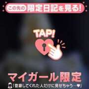 ヒメ日記 2025/06/15 20:16 投稿 ネム マテリアル