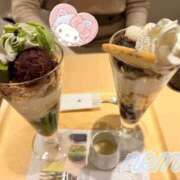 ヒメ日記 2025/06/17 22:16 投稿 ネム マテリアル