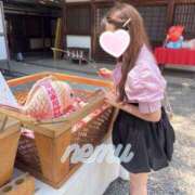 ネム 久しぶりに??? マテリアル