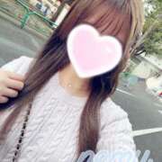 ネム ながめに? マテリアル