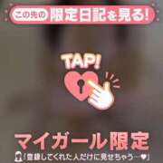 ヒメ日記 2025/07/16 22:31 投稿 エリ マテリアル