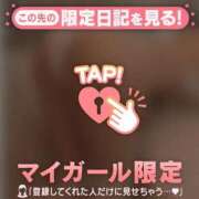 ヒメ日記 2025/07/19 14:01 投稿 エリ マテリアル