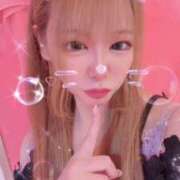 ここ 𝕋𝕙𝕒𝕟𝕜 𝕪𝕠𝕦 ❤︎" チューリップ土浦店