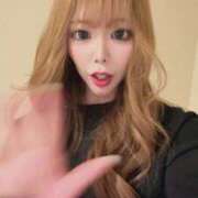 ここ 足が筋肉痛のここです！💁‍♀️💛 チューリップ土浦店